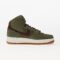 Nike W Air Force 1 Sculpt Wild Medium Olive/ Earth-Phantom-Gum Med Brown