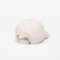 Columbia ROC™ II Baseball Cap Fossil/ White