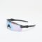 Oakley Radar EV Path Sunglasses Matte Black