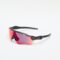 Oakley Radar EV Path Sunglasses Matte Black