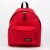 Eastpak Padded Park’s Backpack Red