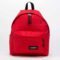 Eastpak Padded Park’s Backpack Red