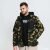 Urban Classics Sherpa Jacket Camo Green