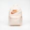 Nike Heritage Backpack Guava Ice/ Amber Brown