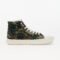 Vans Comfycush Sk8-Hi Wdlndmshmlw