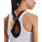 Under Armour Fly By Tank White