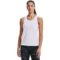 Under Armour Fly By Tank White