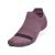 Under Armour Breathe 2 No Show Tab 2Pk Misty Purple