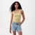 GAP Modal Tank Maize