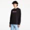 Tommy Hilfiger Seacell Track Top Black