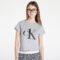 Calvin Klein Ck1 Sleep Short Set Grey Top/ Bag Mini Giraffe/ Grey