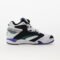 Reebok Shaq Victory Pump Ftw White/ Core Black/ Dark Green