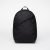 adidas Backpack Black