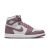 Air Jordan 1 Retro High OG “Mauve”