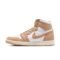 Air Jordan 1 Retro High OG “Praline” Wmns