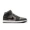 Air Jordan 1 Mid SE “Night Stadium”