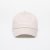 Columbia ROC™ II Baseball Cap Fossil/ White