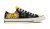 Converse Chuck 70 Sunny Floral