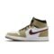 Air Jordan 1 Zoom CMFT “Neutral Olive”