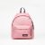 Eastpak Day Pak’R Backpack Summer Pink