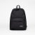 Eastpak Office Zippl’R Backpack Black