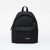 Eastpak Padded Pak’R Black