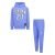 Jordan JDB Pull Over Set University Blue