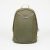 Lundhags Core Saruk Zip 10L Backpack Forest Green