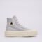 Converse Chuck Taylor All Star Cruise A06499C