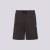 Puma Better Classics Relaxed Shorts 62424901