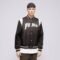 Puma Puma Team Varsity Jacket 62369101