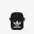 Adidas Festival Bag HD7162