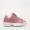 Fila Disruptor Ii Premium 5XM02305661