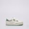 Reebok Club C 100075109