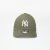 New Era Cap 39Thirty Mlb League Essential New York Yankees Novwhite