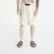 Tommy Jeans Ethan Belted Car Shorts Beige